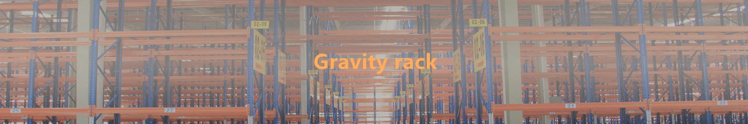 racking