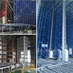 Asrs ห้องเย็น